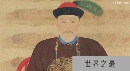 爱新觉罗现在姓什么,爱新觉罗后代现在的生活