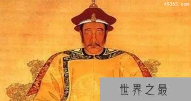 爱新觉罗现在姓什么,爱新觉罗后代现在的生活