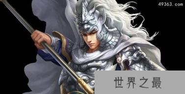 赵云的武器是百鸟朝凤枪吗，百鸟朝凤枪是跟谁学的