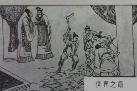 中国古代十大宫廷政变（1357vip.com）