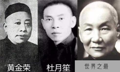 林怀部怎么结识张啸林,杜月笙管家帮了大忙