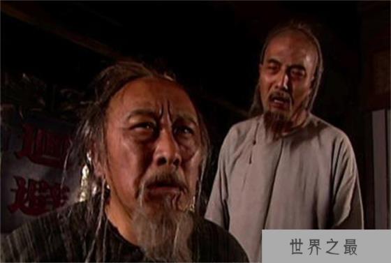 【历史名人】索额图被活活饿死 康熙却下令抄他家杀其亲人