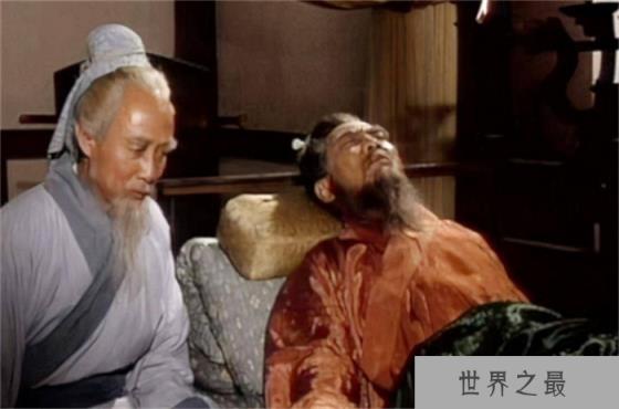 【华佗被杀之谜】华佗医术那么高 为什么曹操一定要杀他(华佗治病) 【华佗被杀之谜】华佗医术那么高 为什么曹操一定要杀他(华佗治病)