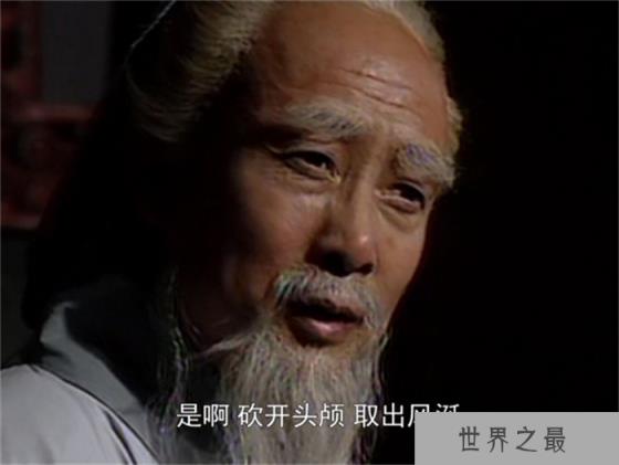 【华佗被杀之谜】华佗医术那么高 为什么曹操一定要杀他(华佗治病)