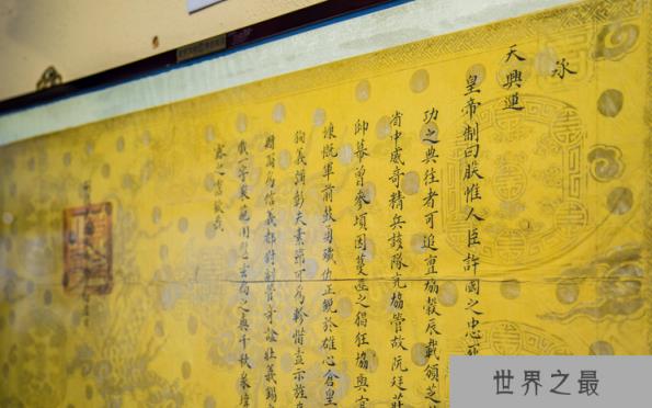 康熙最爱的妃子 居然刷了二十多年尿盆