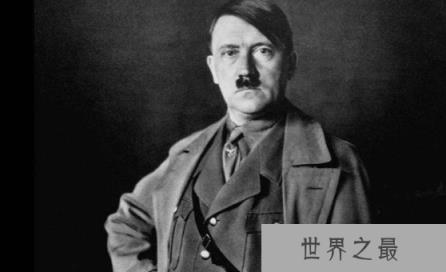 希特勒“死亡之谜”，他真的自杀了吗