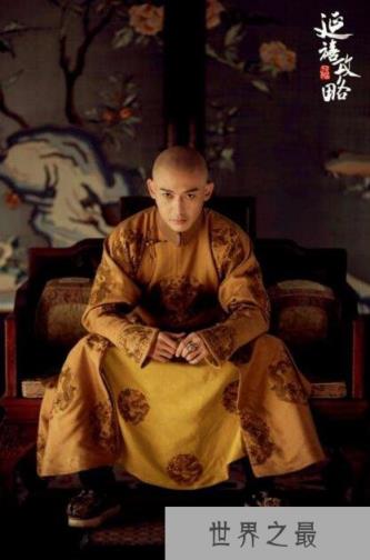 乾隆帝后谁继位？嘉庆帝上位实属于无奈(原本应该是永琪)