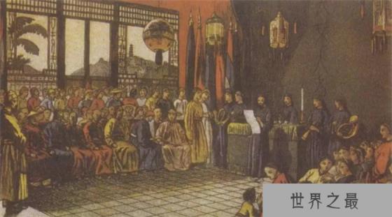 英国发现一封奇怪书信 揭开列强如此仇视太平天国的真正原因 英国发现一封奇怪书信 揭开列强如此仇视太平天国的真正原因