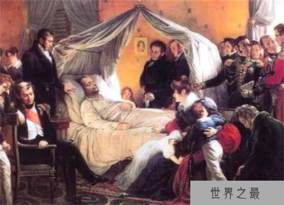 拿破仑真的死于中毒吗 这几个疑点不可不察 拿破仑真的死于中毒吗 这几个疑点不可不察
