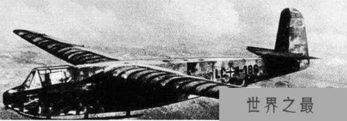 二战中德军最成功的一次特种作战 天降奇兵