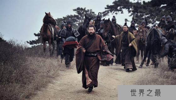 说曹操曹操到的后半句 当时没人敢说 惹怒曹操