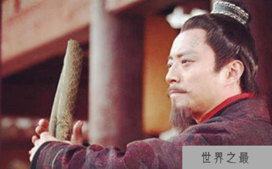 宋江一直都很得意的押司 现在是什么官职 古代官职