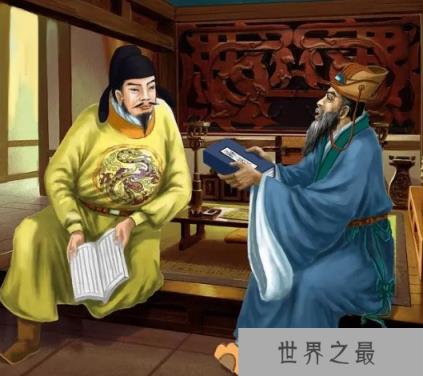 戚继光竟然给张居正进献美女