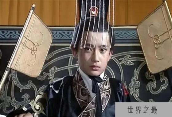 打了皇帝一个大逼兜 居然还要奖励这个人