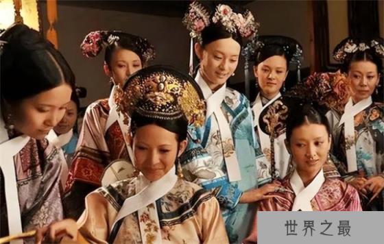 清朝后宫的妃子 每天都在吃什么？