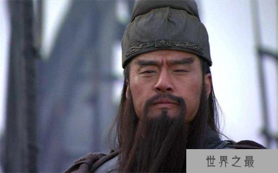 若刘备得了天下  最先有可能杀的人是谁  关羽和马超