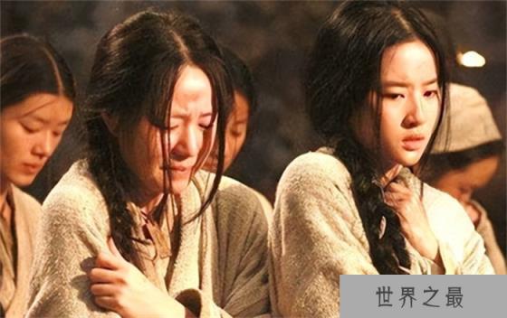 为何在古代流放仅次于死刑 看了就懂了