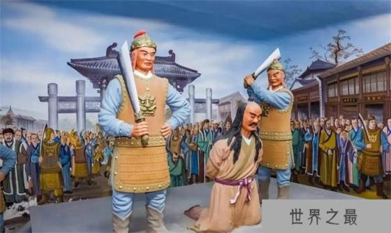 古代诛九族是指哪九族 为何犯人不选择逃跑 无法逃跑