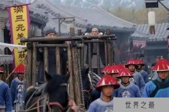 古代诛九族是指哪九族 为何犯人不选择逃跑 无法逃跑