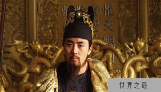 【明朝灭亡小史】明朝末期发动兵变 崇祯说士兵要求军饷是无耻行为