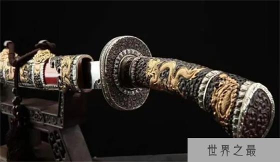 大清一等带刀侍卫 到底能有多厉害 皇帝保镖