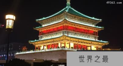 六朝古都是哪个城市,中国哪些城市称"六朝古都"