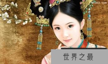 董鄂妃是顺治唯一的挚爱?孝庄太后憎恨董鄂妃为何不废其皇后