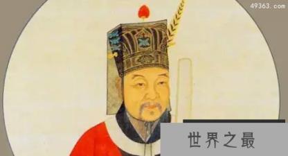 仁宗盛治有多可怕，仁宗盛治出现的原因是什么？