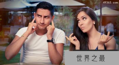 古代尊称对方的妻子叫什么?中国人对于妻子的种种称谓