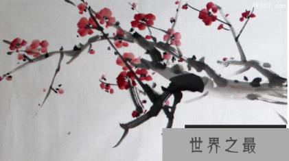 逆风如解意容易莫摧残什么意思？全诗意思及赏析