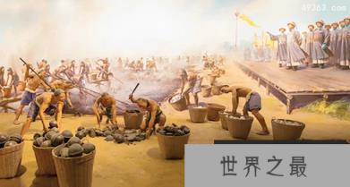 林则徐虎门销烟发生在哪一年,虎门销烟的历史意义