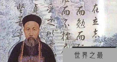 何为刺马案？清末四大奇案刺马案真相