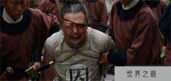 古代有哪些恐怖的刑罚 古代十大恐怖刑法（凌迟最残酷）