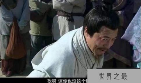 许攸是故意求死吗 许攸之死真正的原因是什么（不是）