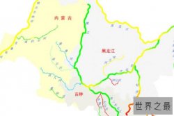中国七大水系，黄河水系上榜，第三干流长度最短