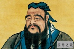 中国十大古代圣人，司马迁上榜，第二被尊称为武圣