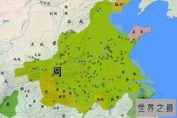 中国十大统治时间最长的朝代，汉朝上榜，第三是首个世袭制朝代