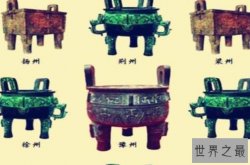 中国价值最高的十大古董文物，传国玉玺上榜，第一是传国之宝