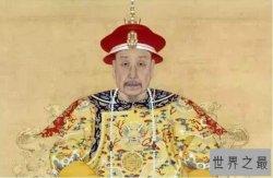 中国最长寿的十位皇帝，梁武帝上榜，第一执掌国家权利最长