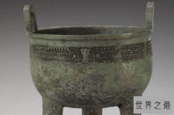 周朝十大青铜器，上榜器物均出土在陕西，第二是西周最早青铜器