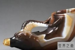 陕西历史博物馆的十件镇馆之宝，榜首为玉器，西汉玉器排第四(皇后之