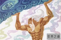 上古神话中的十大正神，太上老君上榜，第一是上古神话中的创世神