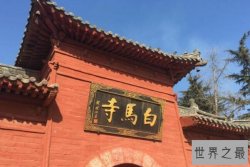 中国十大名寺排名，少林寺只排第三，第一竟然是它