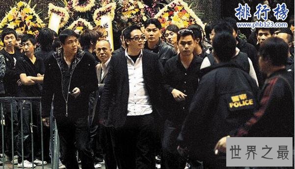 香港黑帮四大家族，统治香港地上地下所有产业(港星只是他们的玩物)