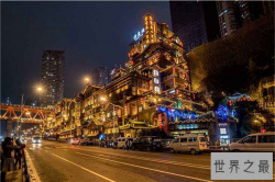 中国人口最多的十大城市 北京上海上榜 重庆登顶第一