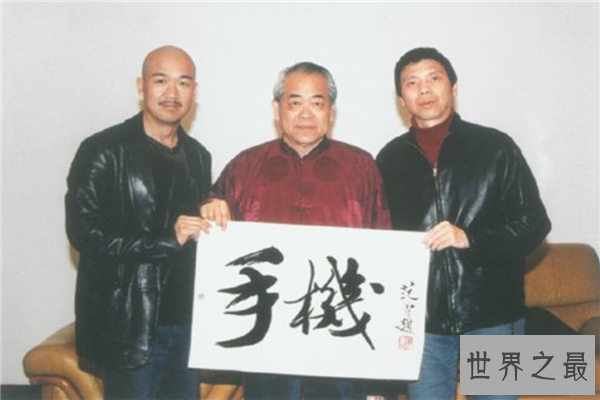 中国当代十大书法家排名