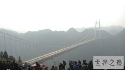 湖南湘西鬼结婚照片,湖南湘西鬼结婚真相【最恐怖的婚礼】