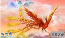 上古四大神兽：青龙、白虎、玄武、朱雀（附图片）