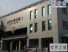 石家庄最牛借阅人排行榜：一年借阅395本书