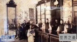 中国十大商帮排名 仅剩潮汕商帮辉煌至今(李嘉诚马化腾出自潮汕)